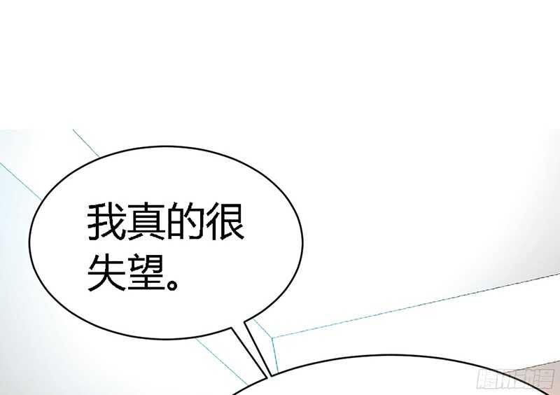 第31话 愚蠢的秦云逸113