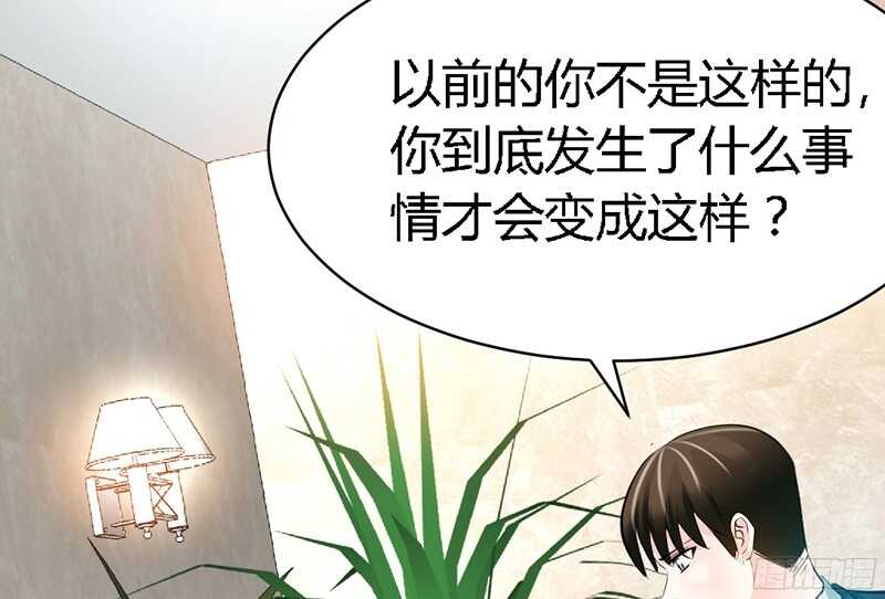 第31话 愚蠢的秦云逸114