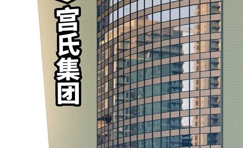 第31话 愚蠢的秦云逸14
