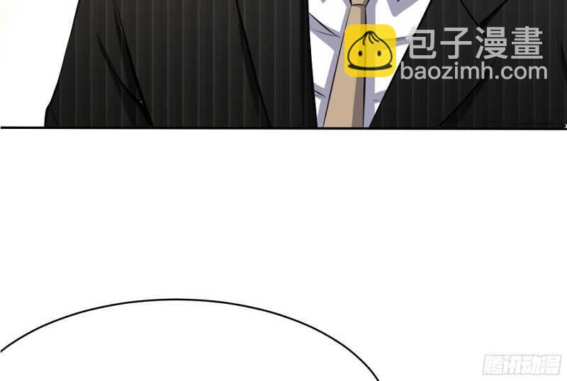 第31话 愚蠢的秦云逸34