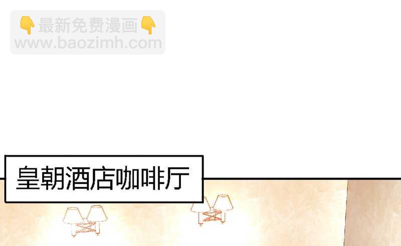 第31话 愚蠢的秦云逸50