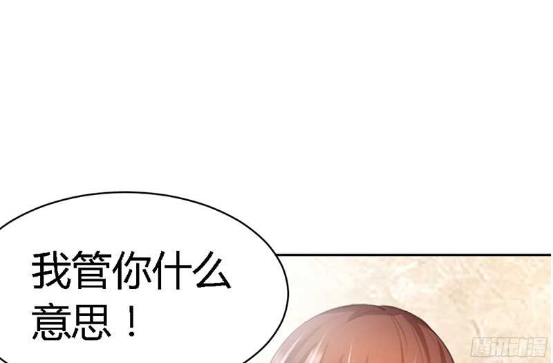 第31话 愚蠢的秦云逸87