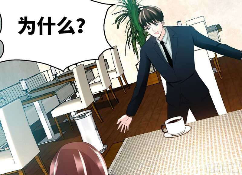 第31话 愚蠢的秦云逸91