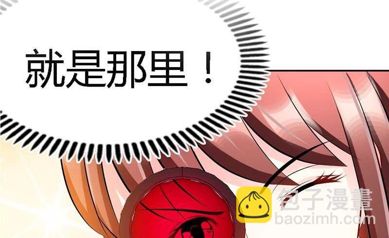 第34话 以身诱敌100