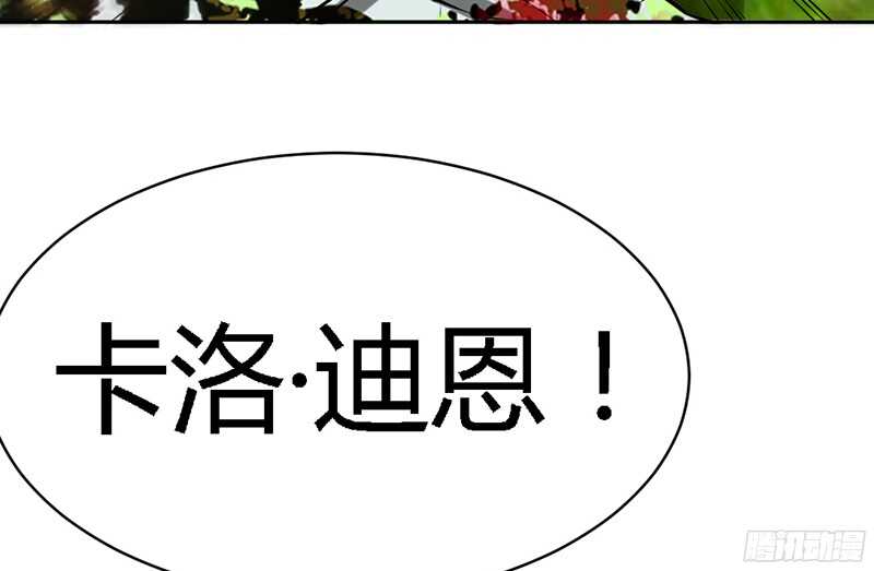 第34话 以身诱敌133