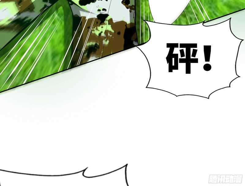 第34话 以身诱敌138