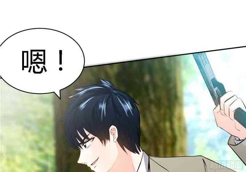 第34话 以身诱敌25