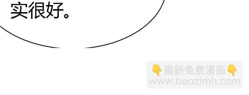 第34话 以身诱敌28