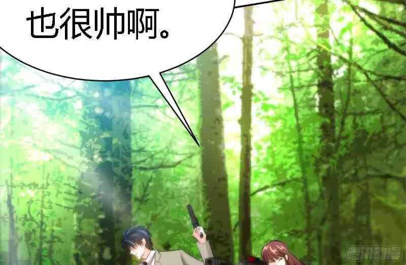 第34话 以身诱敌30