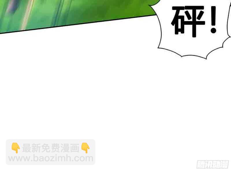 第34话 以身诱敌9
