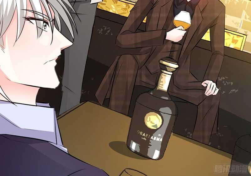 第38话 兄弟的酒112