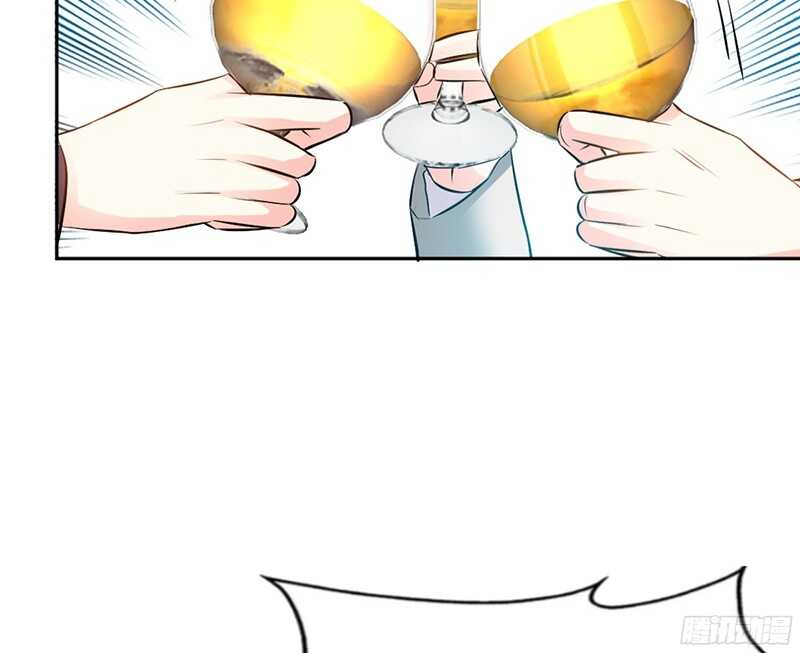 第38话 兄弟的酒116
