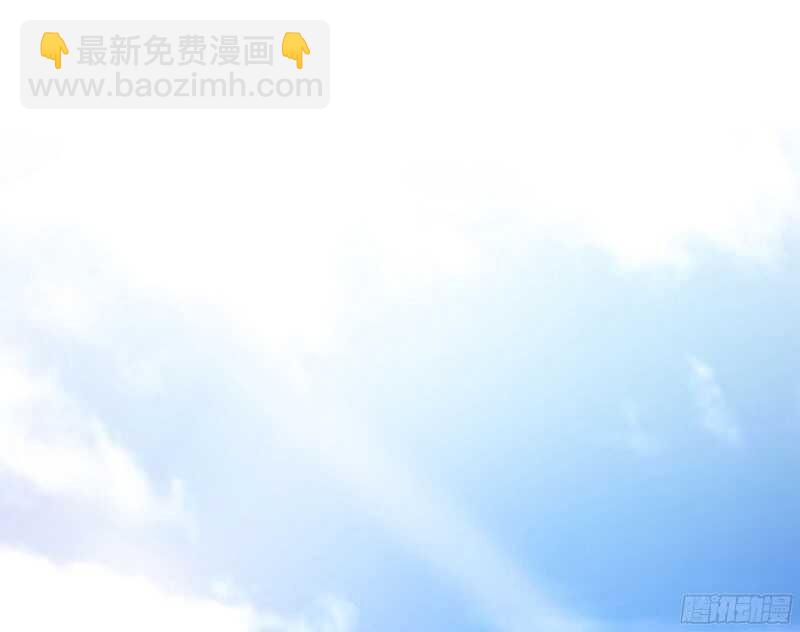 第38话 兄弟的酒12