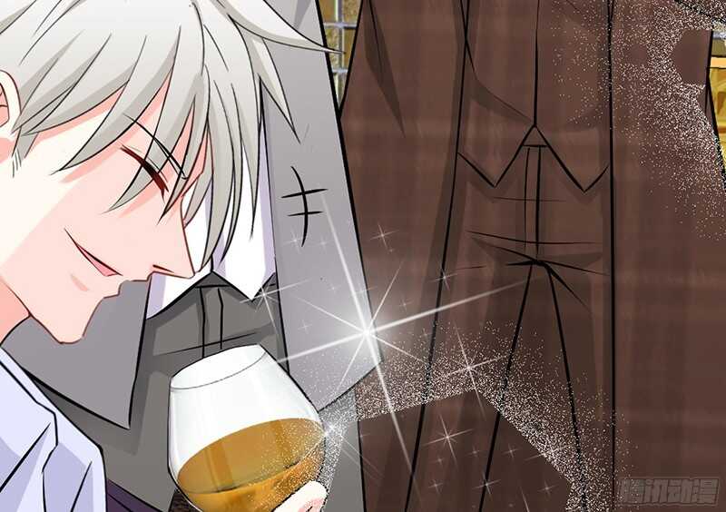 第38话 兄弟的酒120