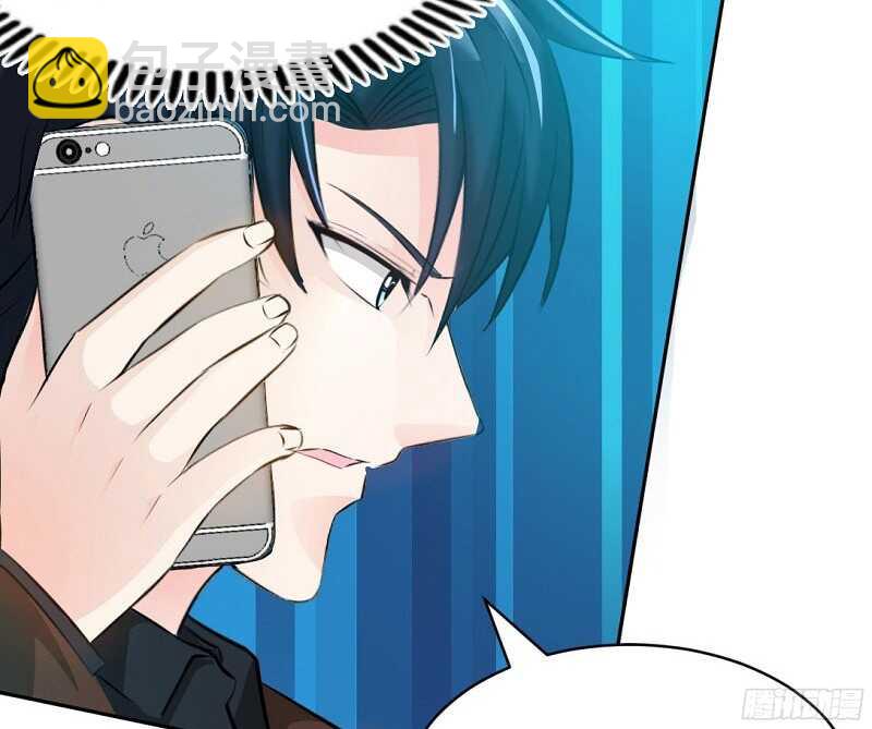 第38话 兄弟的酒32