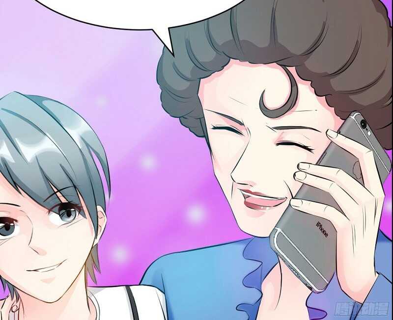 第38话 兄弟的酒34