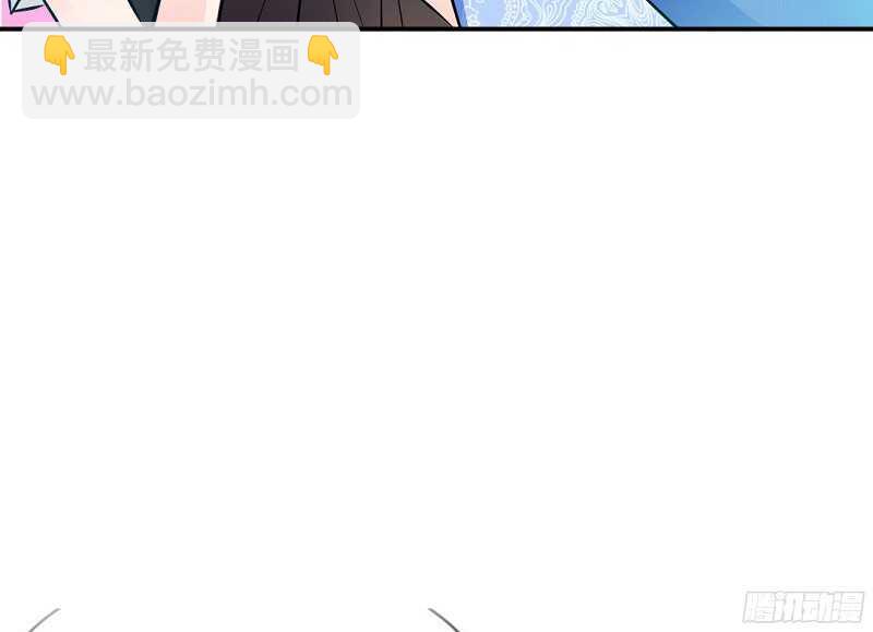 第38话 兄弟的酒40