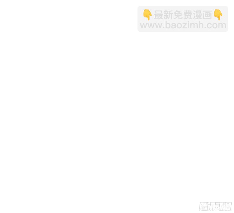 第38话 兄弟的酒46