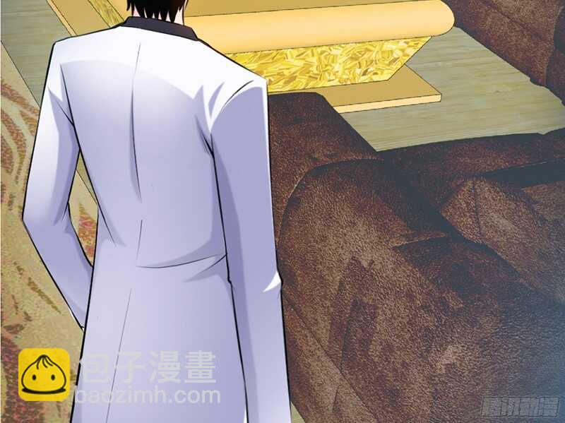 第38话 兄弟的酒60
