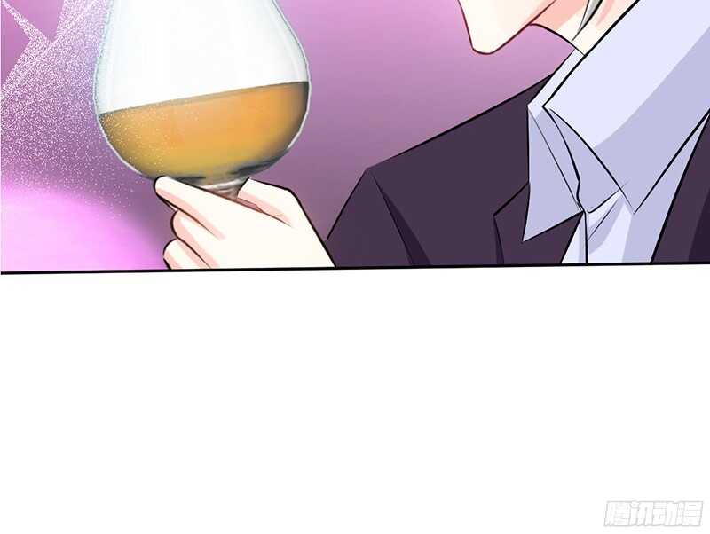 第38话 兄弟的酒74