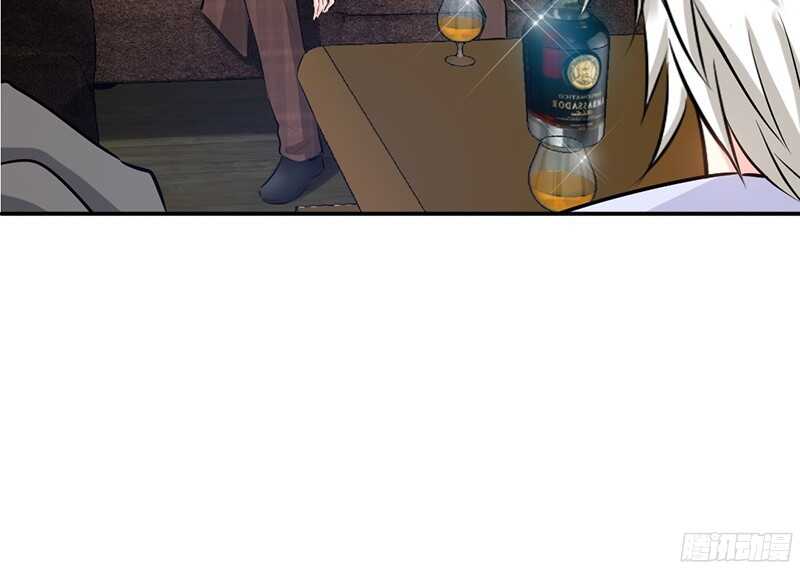 第38话 兄弟的酒77
