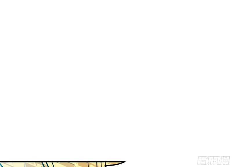 第38话 兄弟的酒83