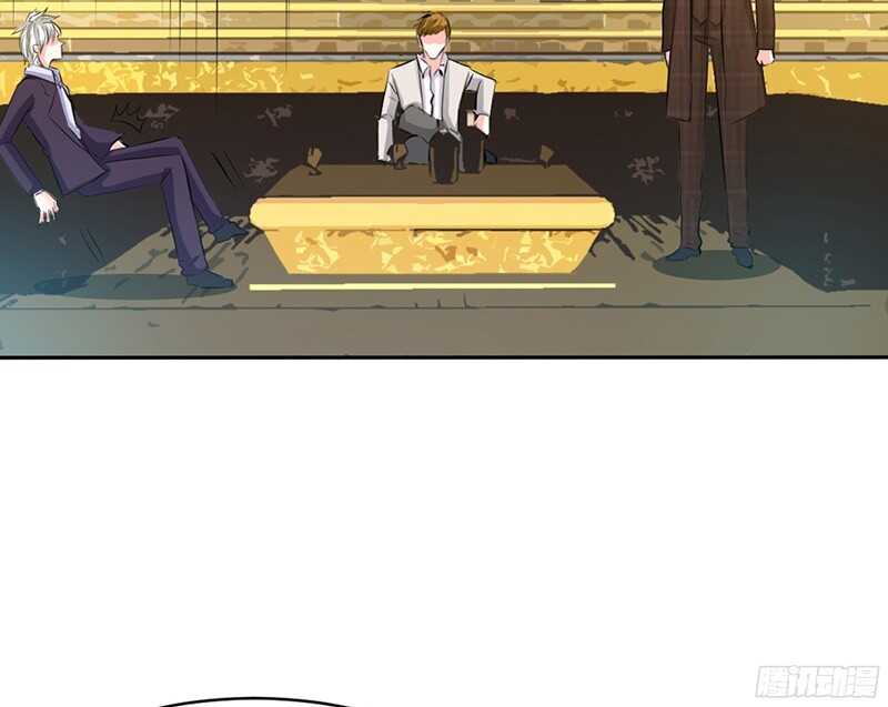 第38话 兄弟的酒91