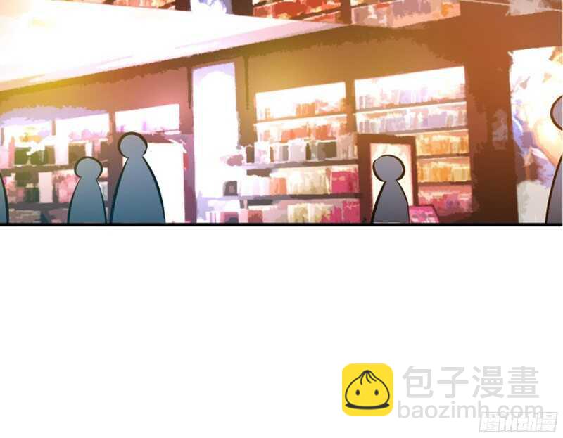第48话 秦小凯你走不了了13