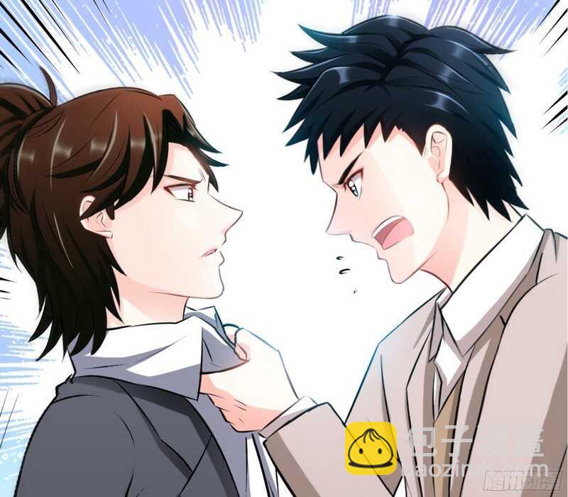 第48话 秦小凯你走不了了15