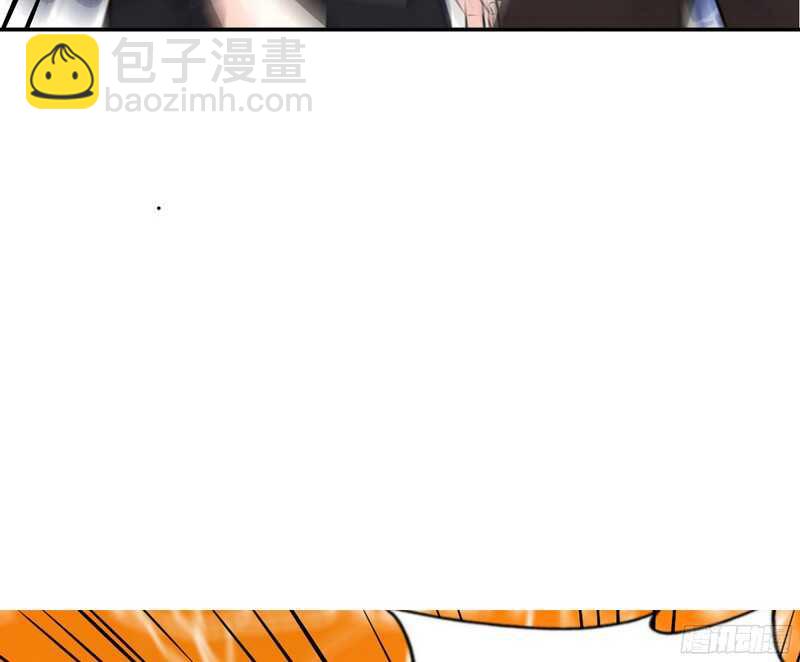 第48话 秦小凯你走不了了17