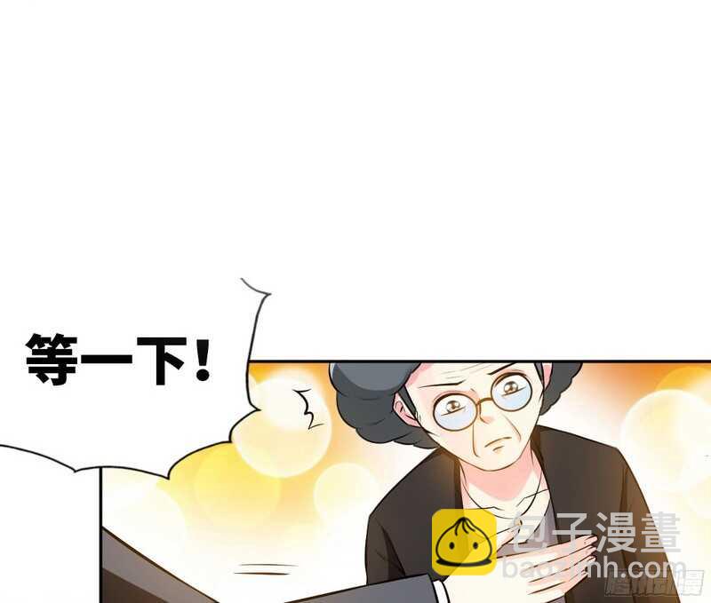 第48话 秦小凯你走不了了2