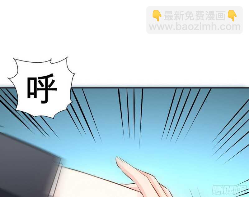 第48话 秦小凯你走不了了20