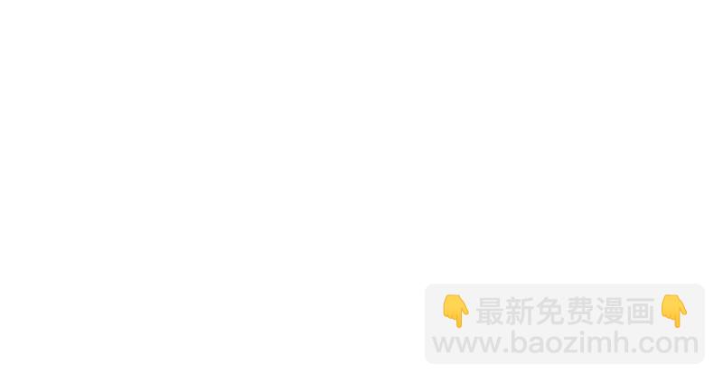 第48话 秦小凯你走不了了38