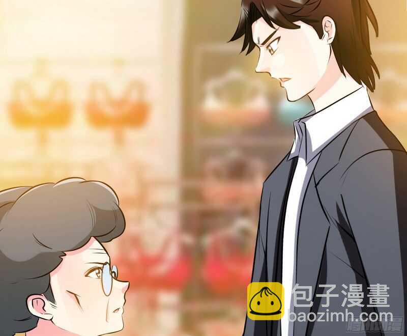 第48话 秦小凯你走不了了4