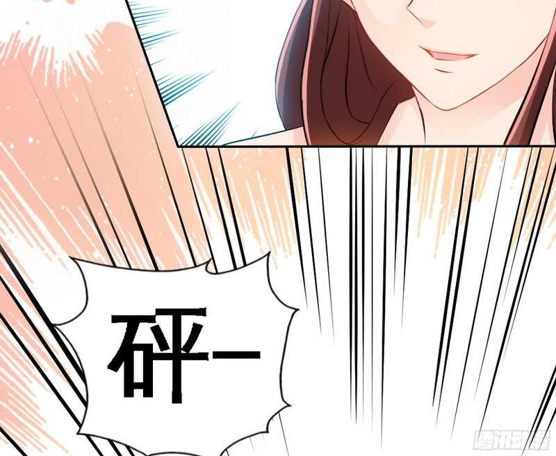 第48话 秦小凯你走不了了44