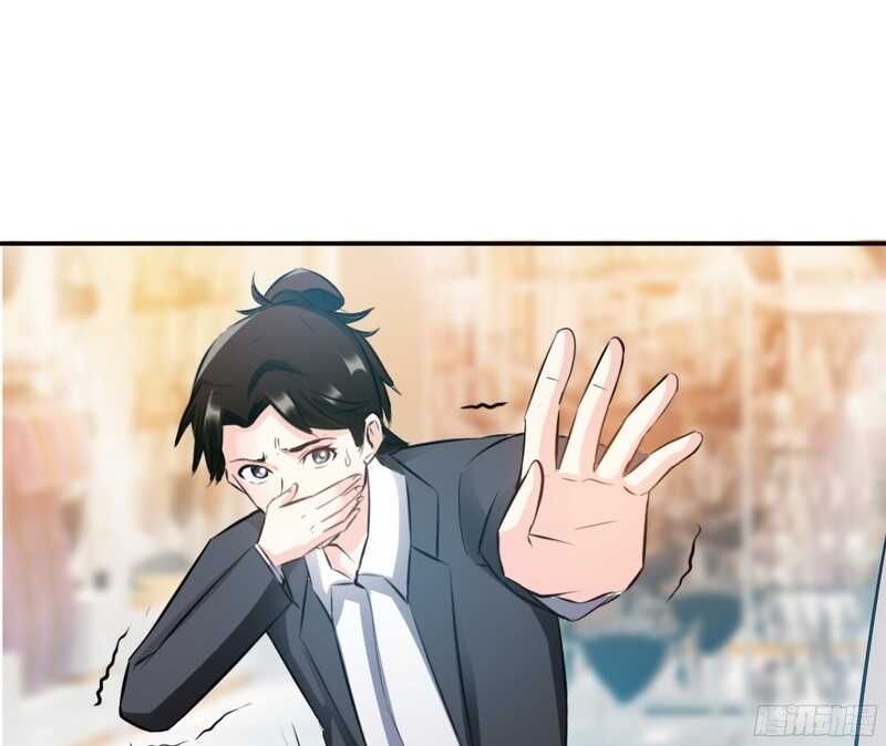 第48话 秦小凯你走不了了57