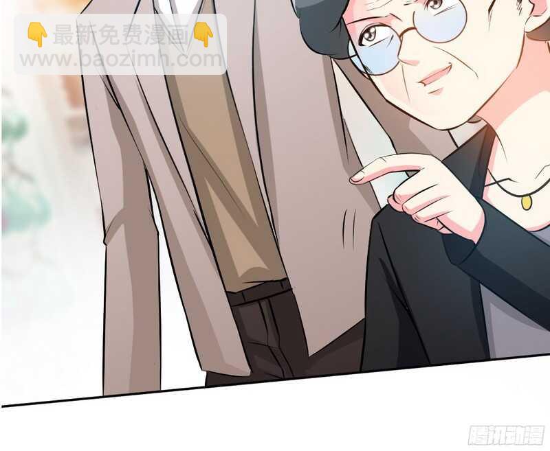 第48话 秦小凯你走不了了60