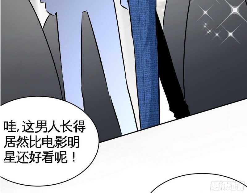 第48话 秦小凯你走不了了95