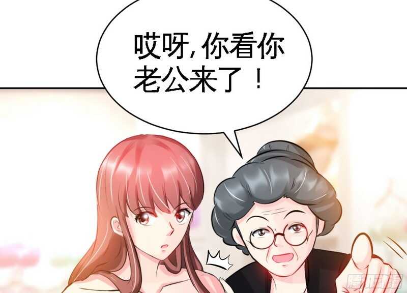 第48话 秦小凯你走不了了98