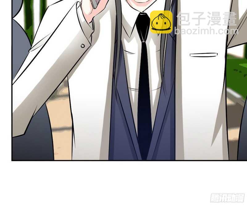 第50话 性感内衣105