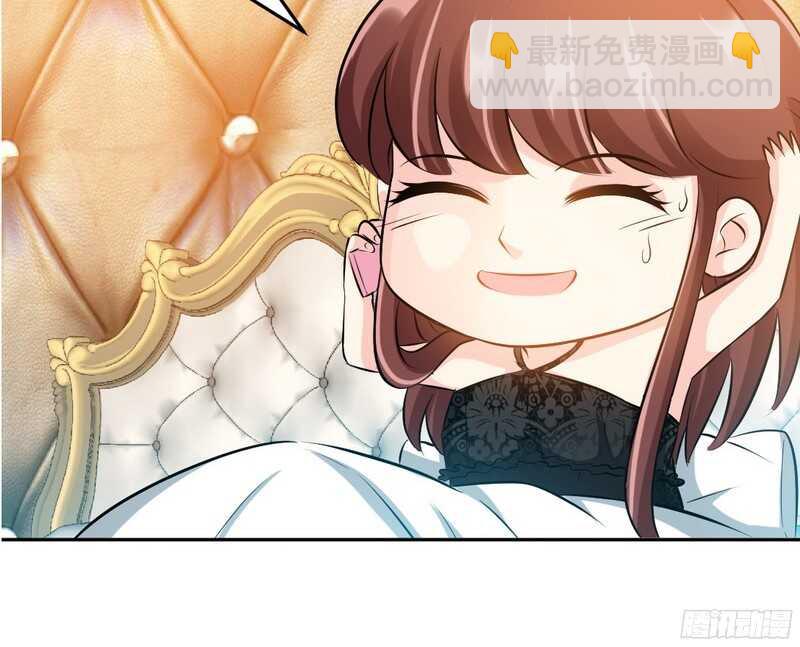 第50话 性感内衣111