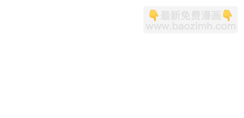 第50话 性感内衣118