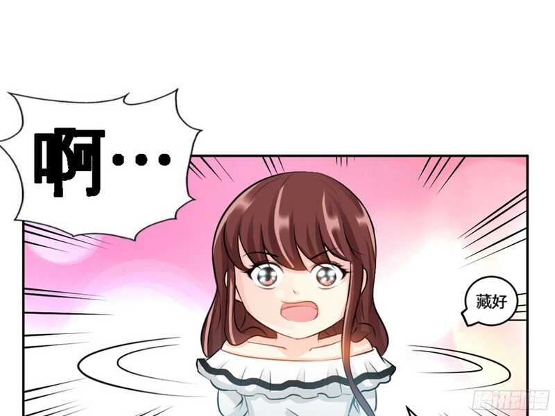第50话 性感内衣17