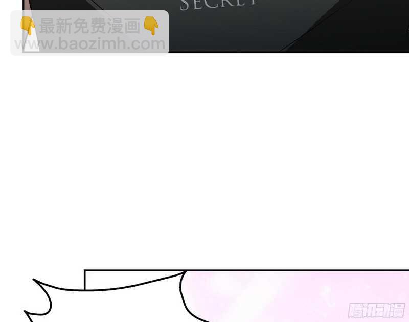 第50话 性感内衣33