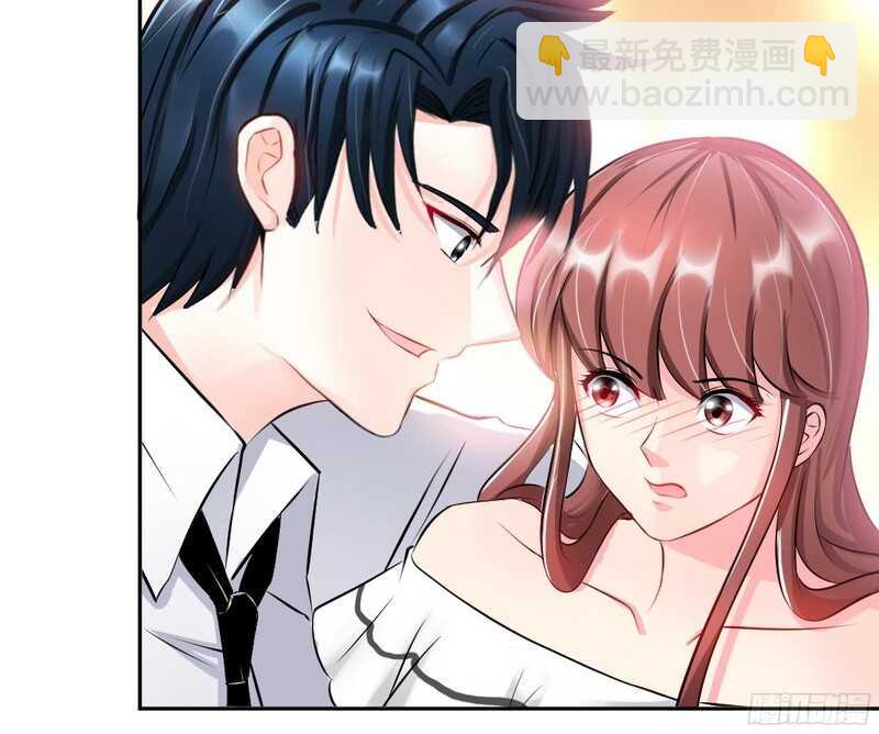第50话 性感内衣38