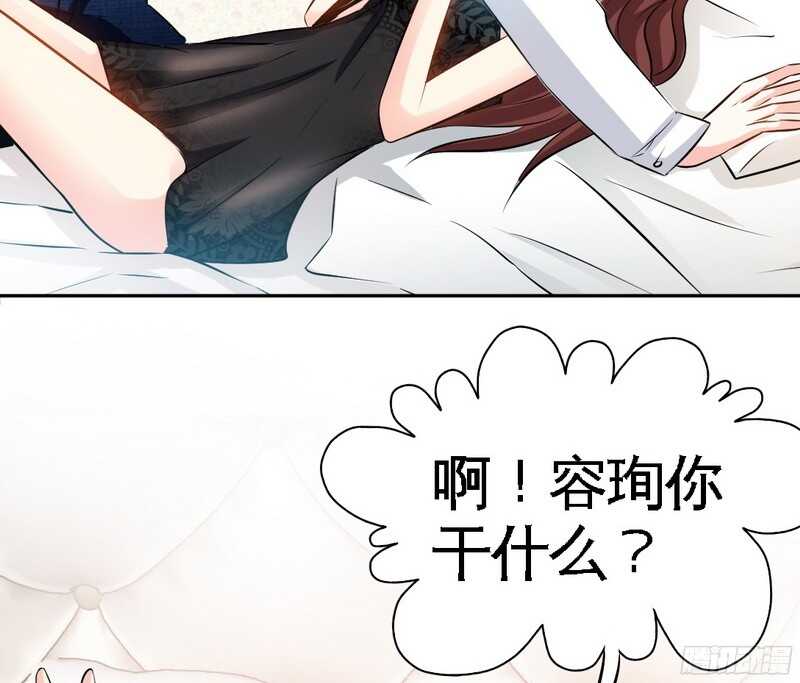 第50话 性感内衣60