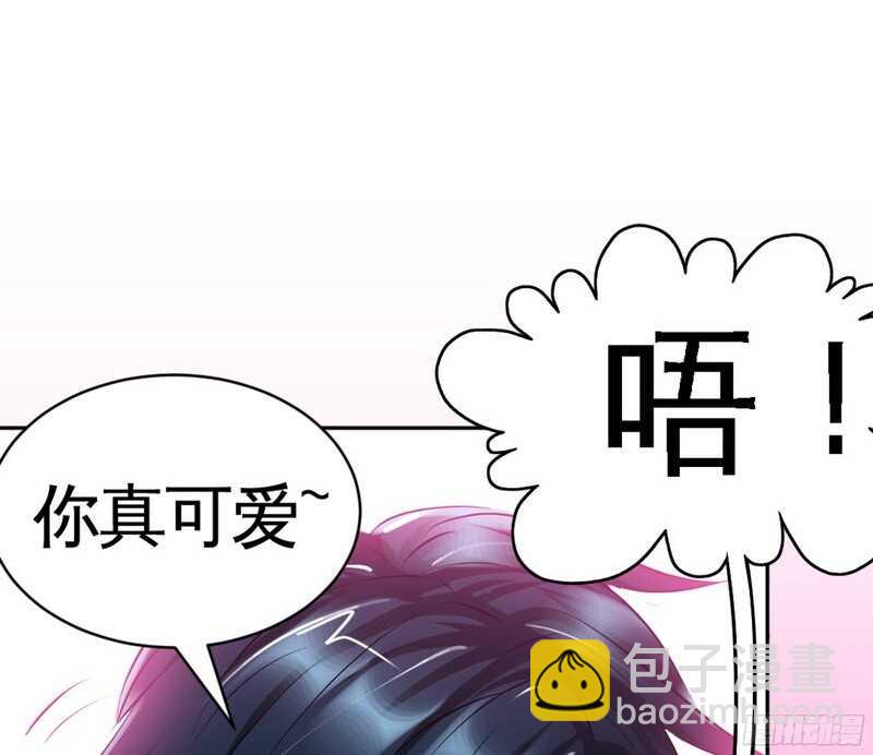 第50话 性感内衣63