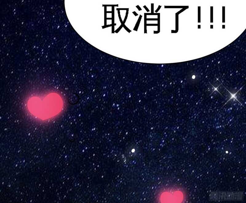 第50话 性感内衣68