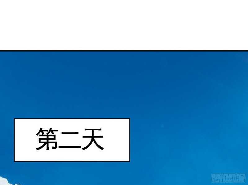 第50话 性感内衣72