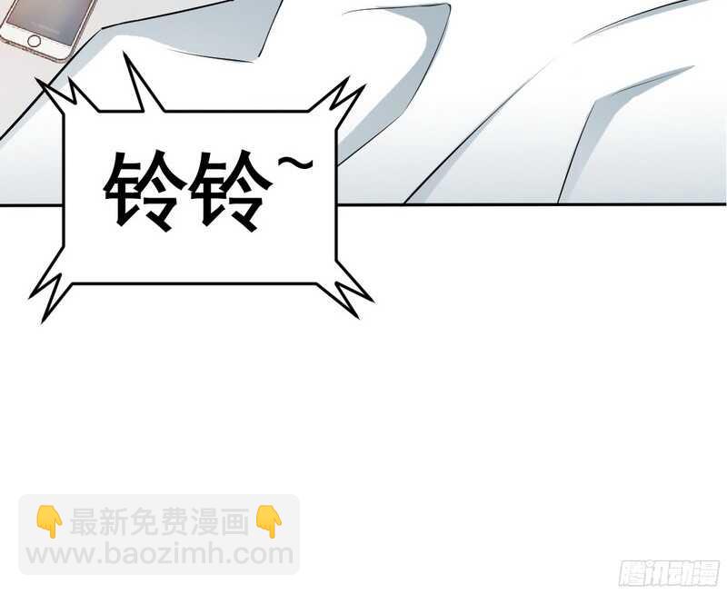 第50话 性感内衣79